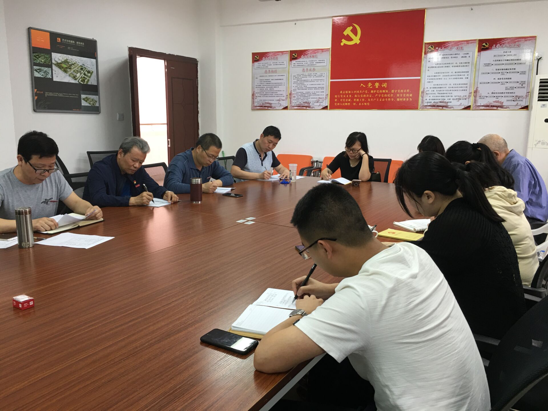 QQ图片20190428143911.jpg