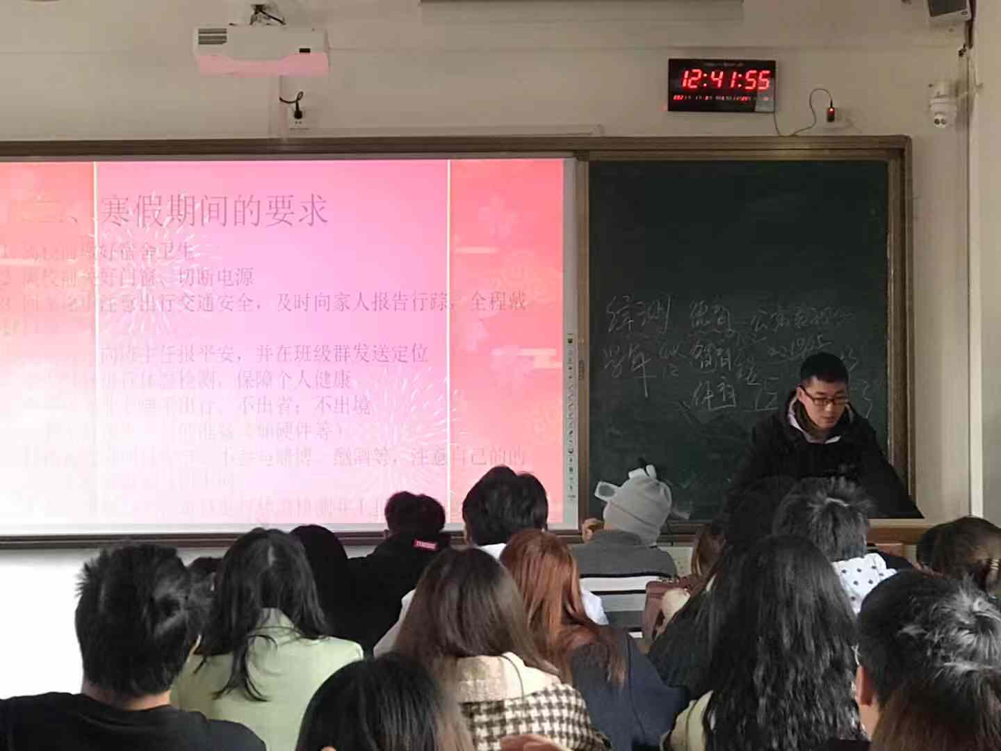 微信图片_20210112142625.jpg