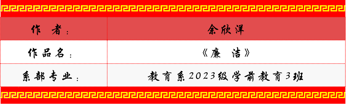 图片16.png