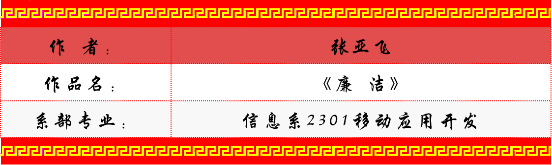 图片17.png