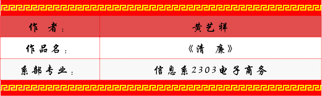 图片20.png