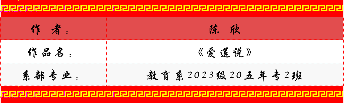 图片23.png