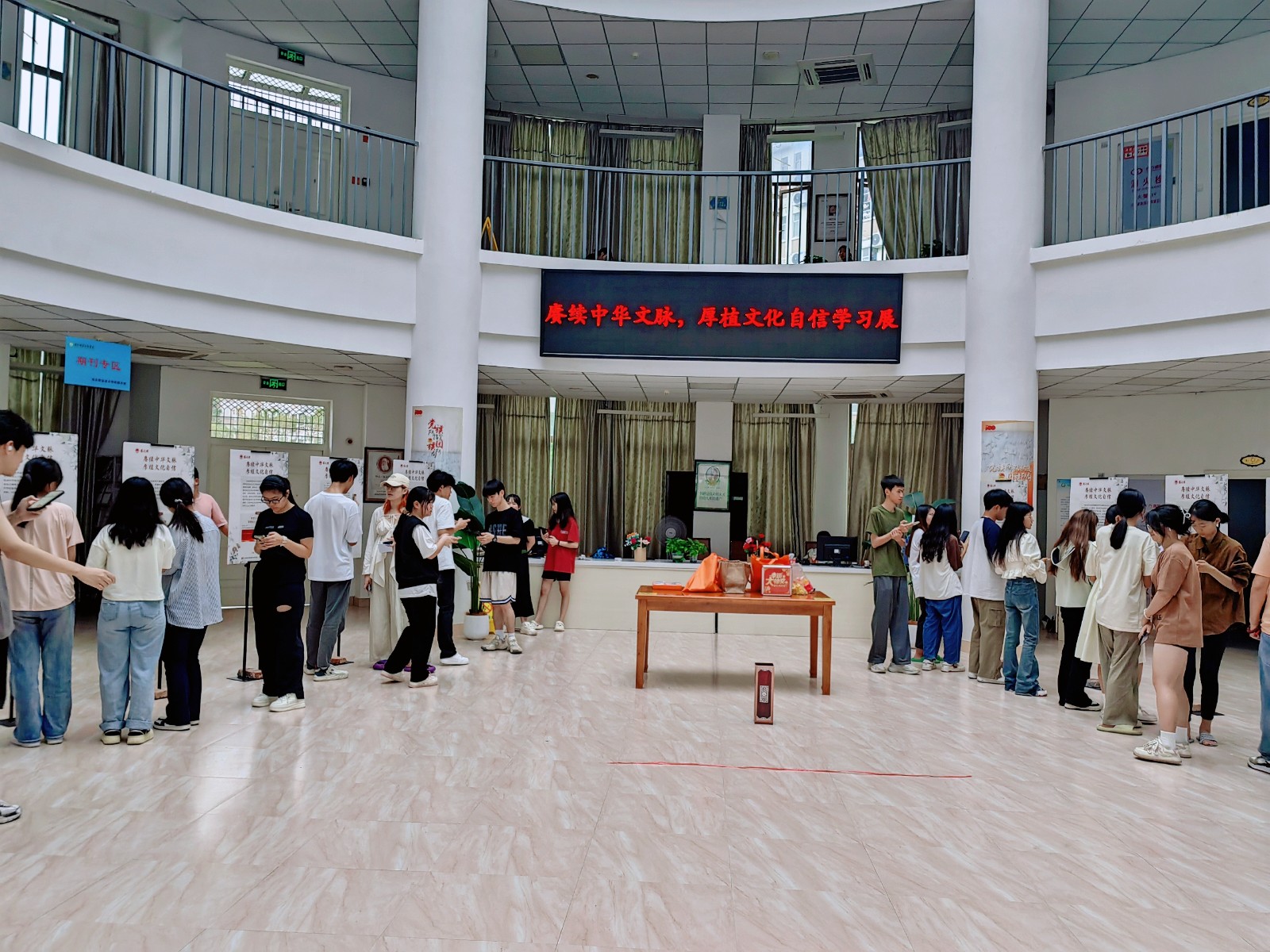 学习展1.jpg