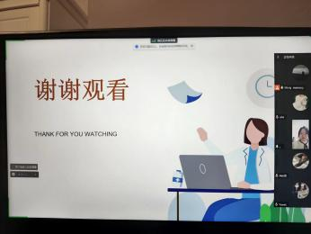 图片3.png 图片3.png