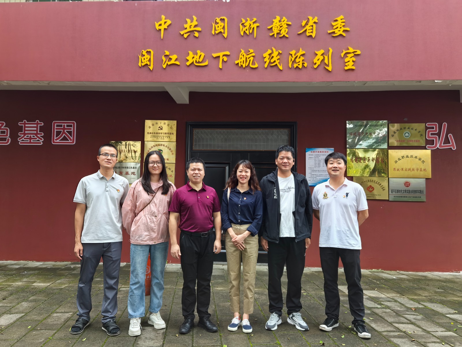 微信图片_20241205112129.jpg 微信图片_20241205112129.jpg