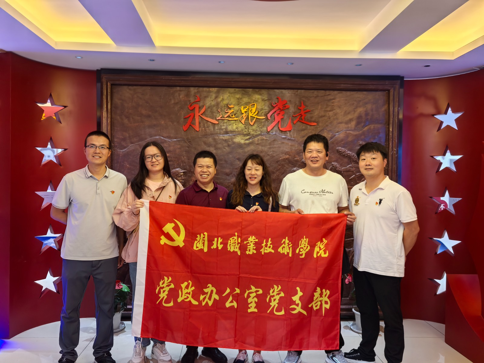 微信图片_20241205112006.jpg 微信图片_20241205112006.jpg